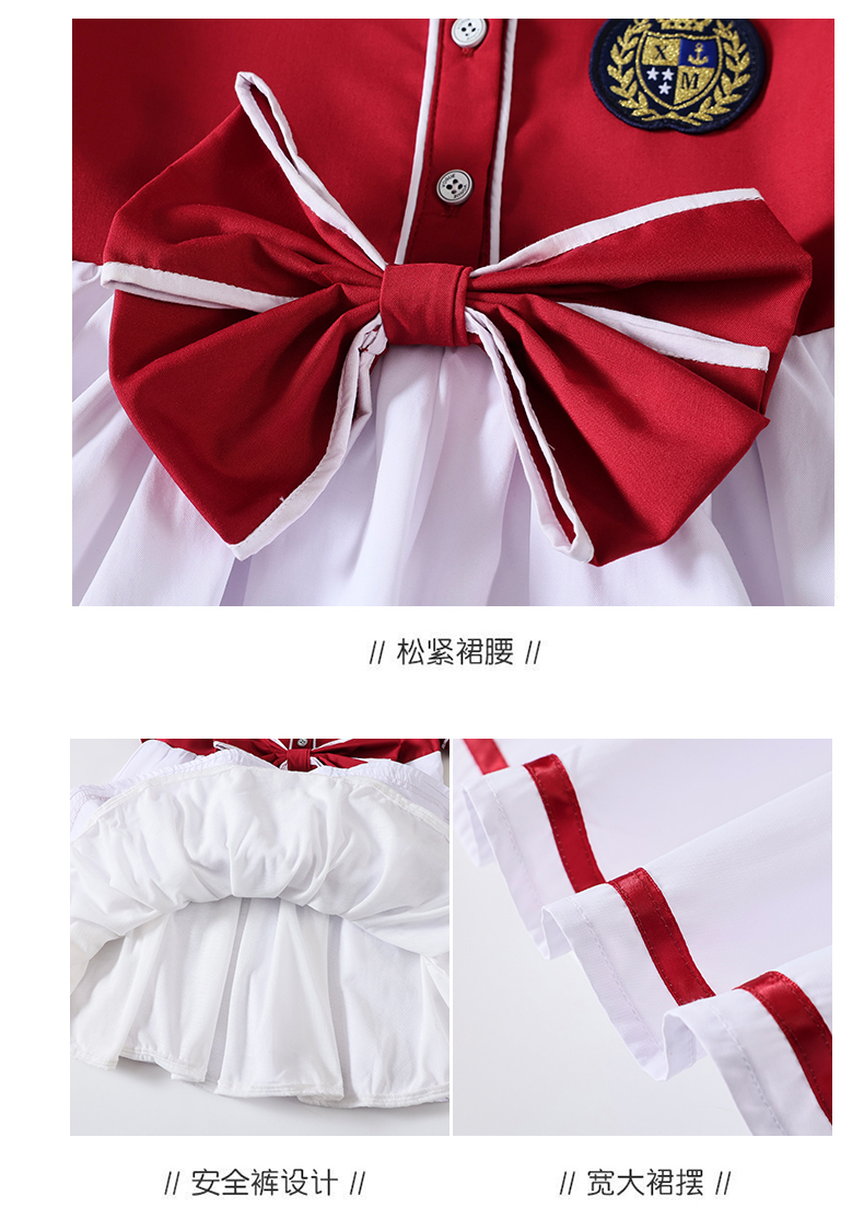 Soft and natural red and white lapel school uniform suit 215-905+911