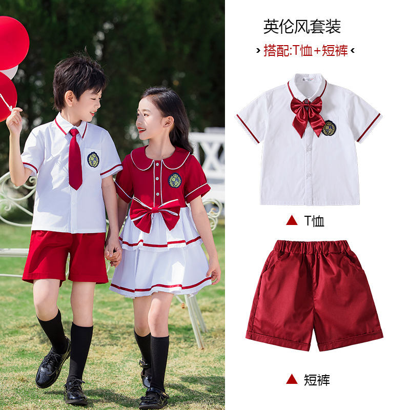 Soft and natural red and white lapel school uniform suit 215-905+911