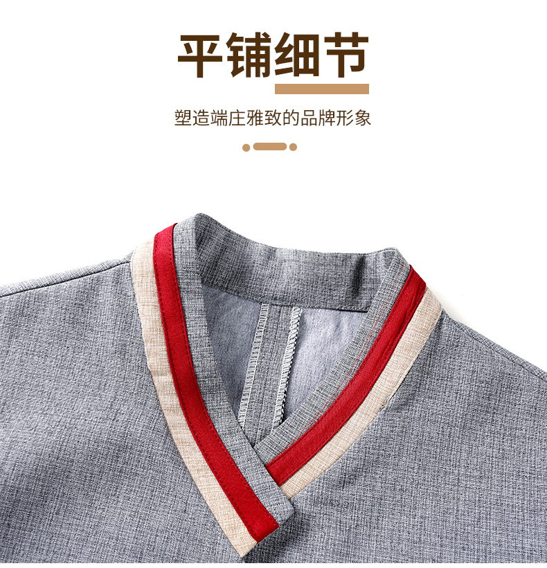 Soft and skin-friendly large triangle cleaning work clothes for men H19-large triangle cleaning men