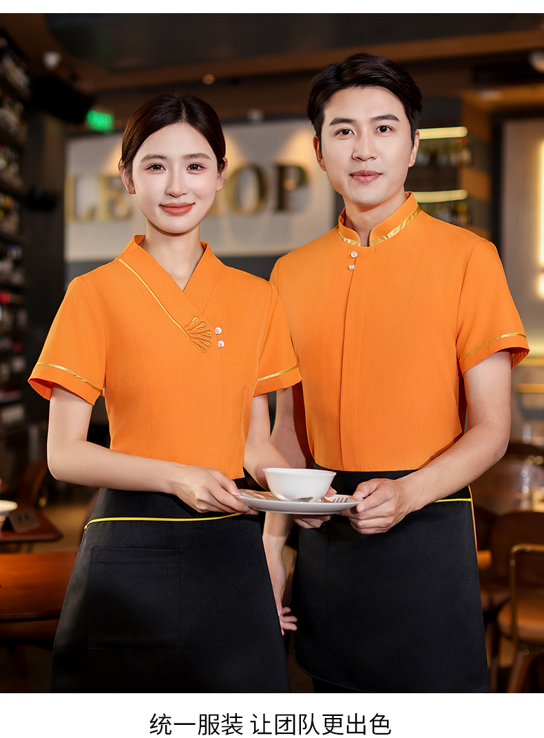 Skin-friendly and soft auspicious flower waiter female model H19-auspicious flower waiter female model