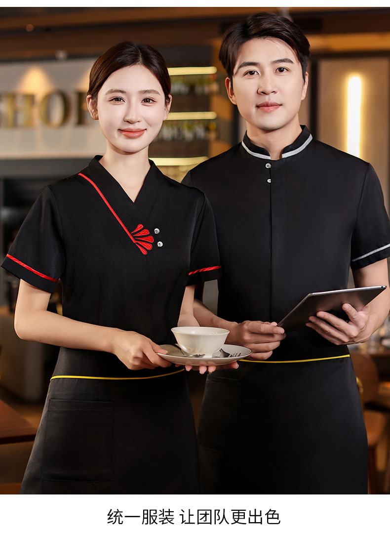 Skin-friendly and soft auspicious flower waiter female model H19-auspicious flower waiter female model