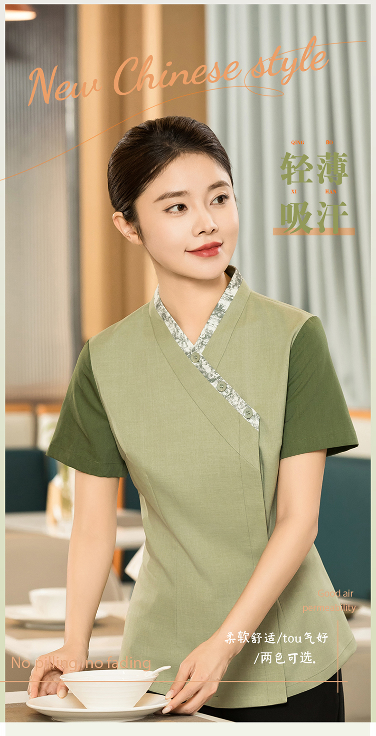 Chinese restaurant oblique collar lace waiter short-sleeved work clothes H01-2024-10 women clothing