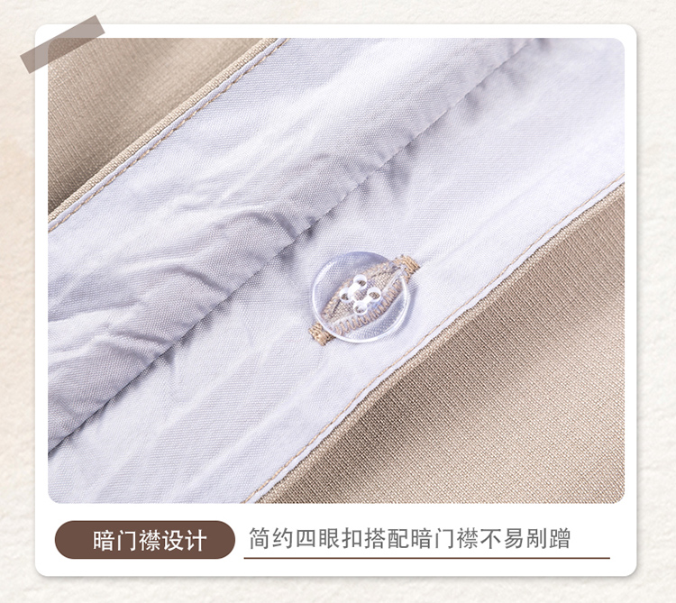 Two-color exquisite embroidery collar cleaning waiter work clothes H01-2024-15 female