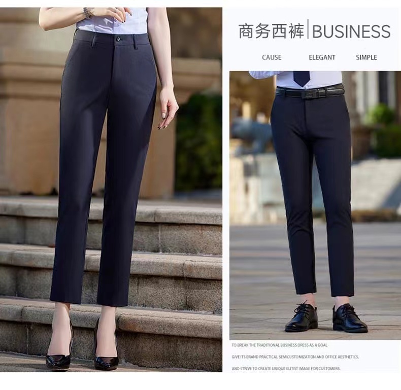 Thin nine-point ice silk suit trousers for men 180-898 ​​trousers