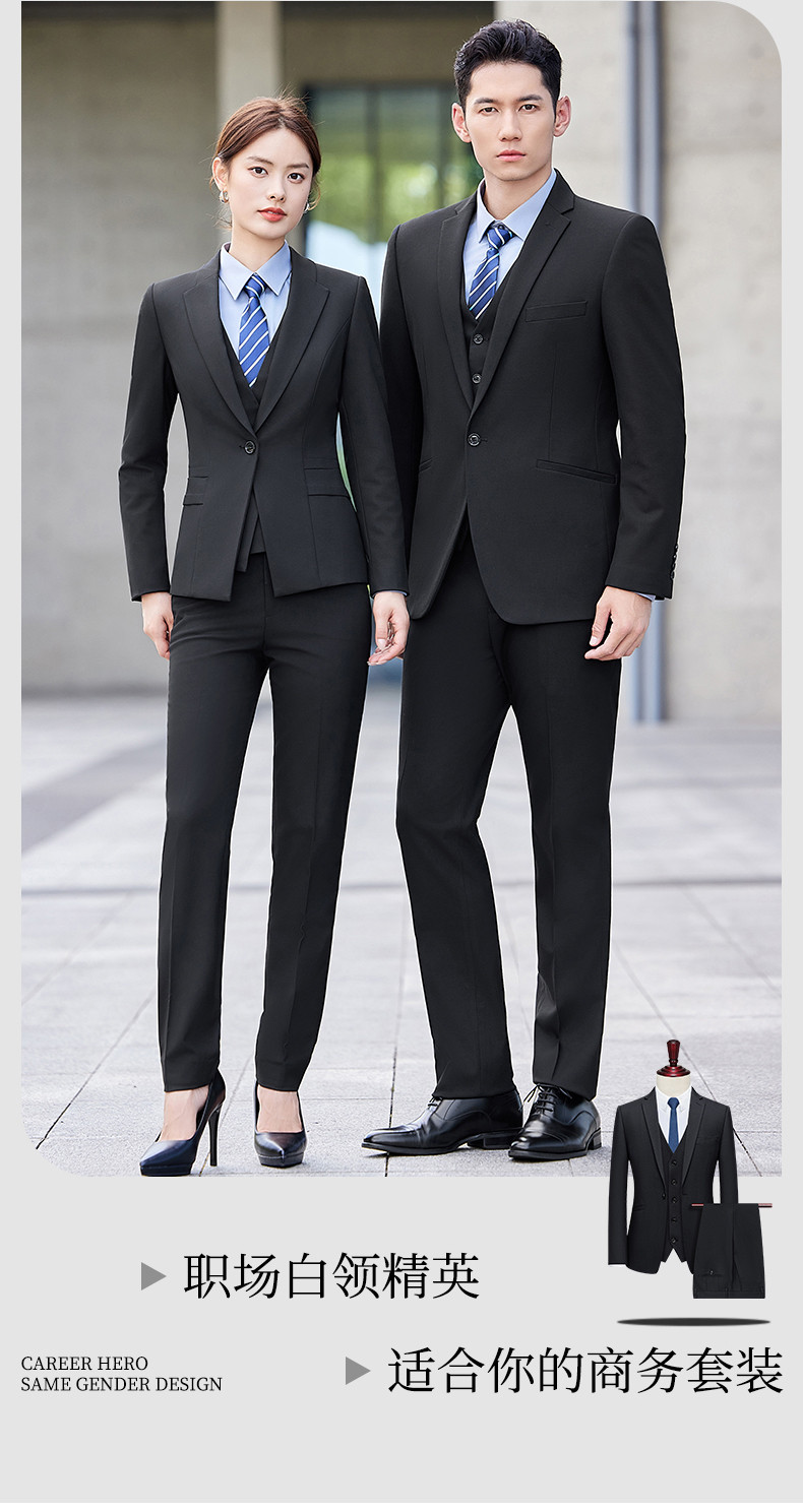 Fashionable and elegant commuting professional trousers for men DJ1-7055 men trousers