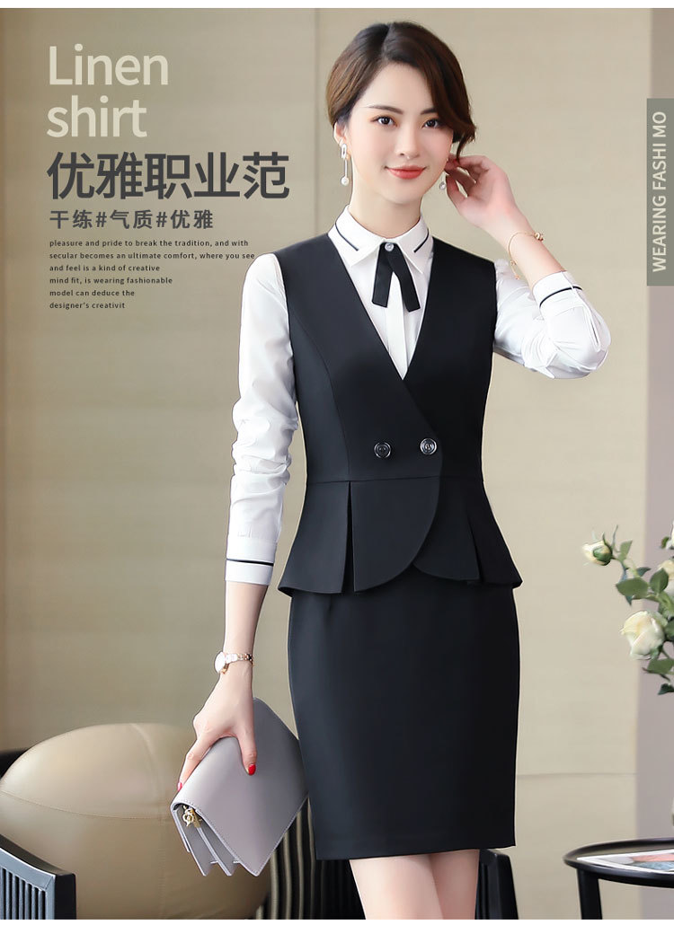 Stewardess uniform ruffled vest female DA2-9806 vest