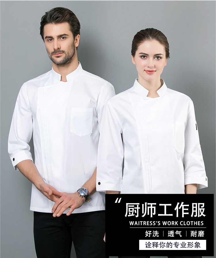 Polyester cotton mid-sleeve chef uniform top H01-1945