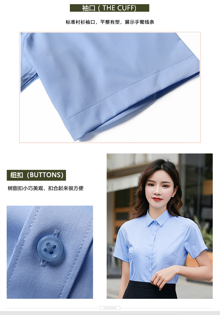 Business commuting bamboo fiber small collar short-sleeved shirt female 180-000 female short-sleeved