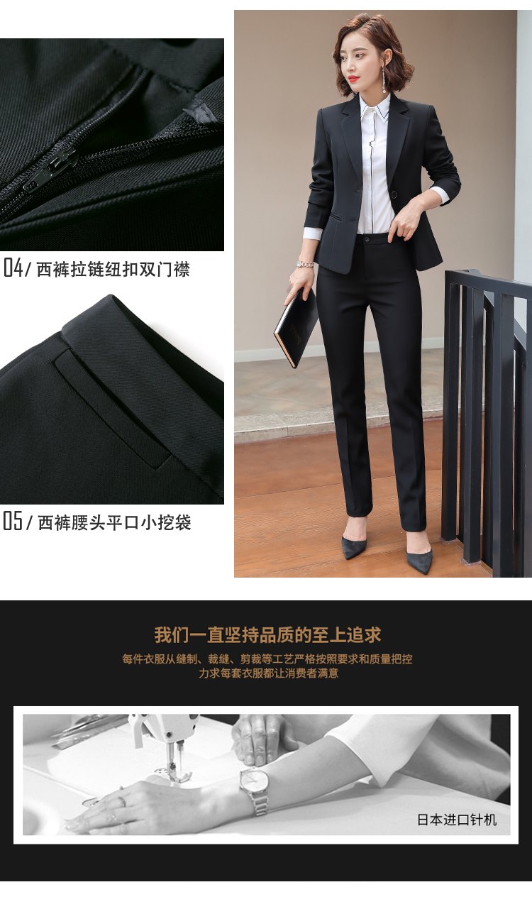 Professional slim straight trousers for women DY3-1502