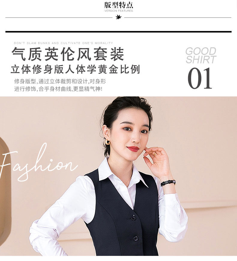 Fashion business commuter slim vest 115-6001 vest