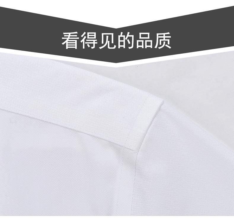 Pure cotton fine twill non-iron long-sleeved shirt men DY9-1101 long-sleeved shirt men