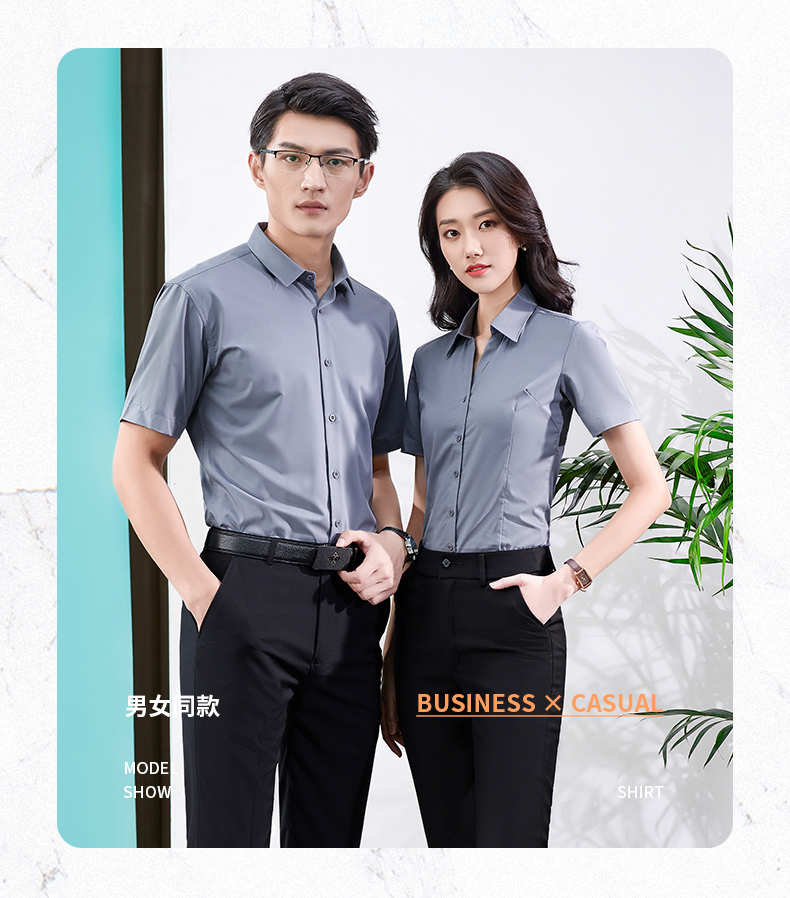 Bamboo fiber short-sleeved shirt 188-Q9285 women shirt short-sleeved