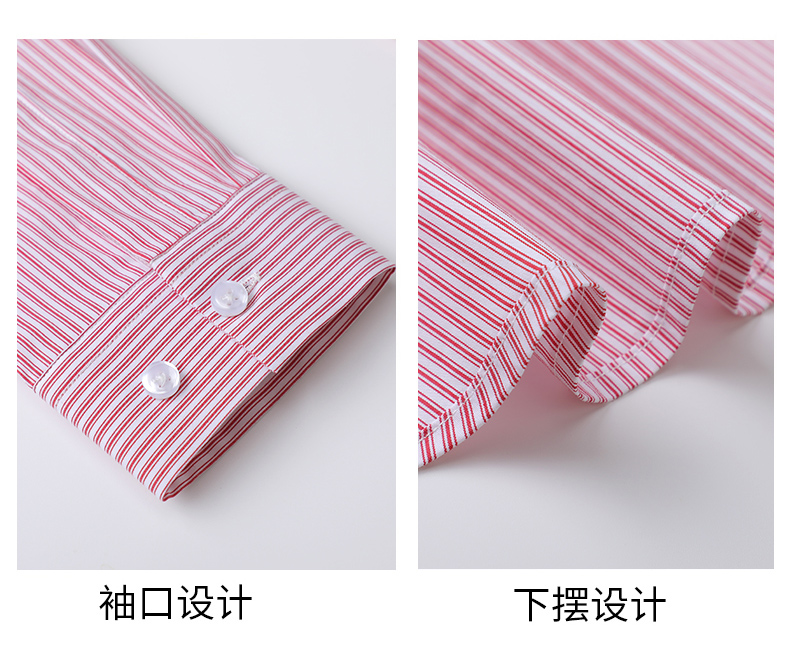 Business cotton striped long-sleeved shirt for men DY1-ML20 long-sleeved men