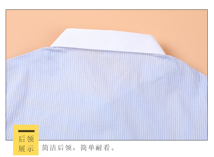 Children clothing college uniform striped white collar cotton short-sleeved shirt G08-3621