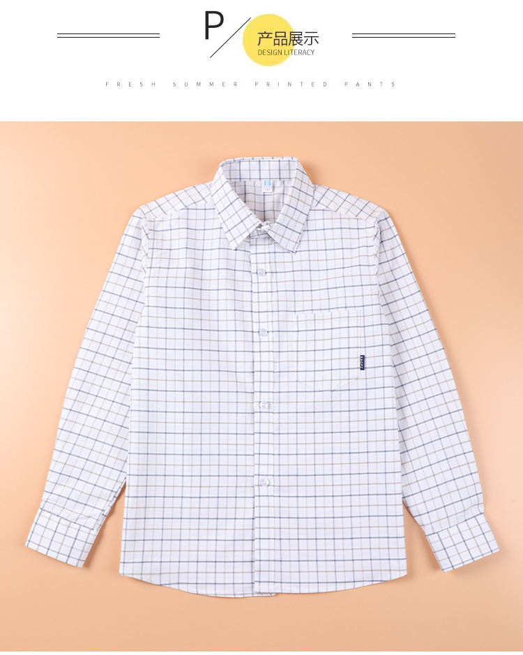 Double-line plaid middle and large children primary school long-sleeved shirt school uniform shirt G08-3652