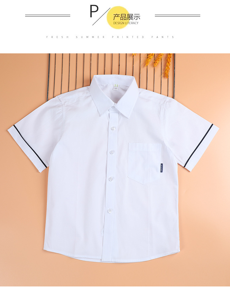 Summer thin boys short-sleeved white shirt with pocket cuffs and black edges cotton primary and secondary school students school uniform G08-NH001