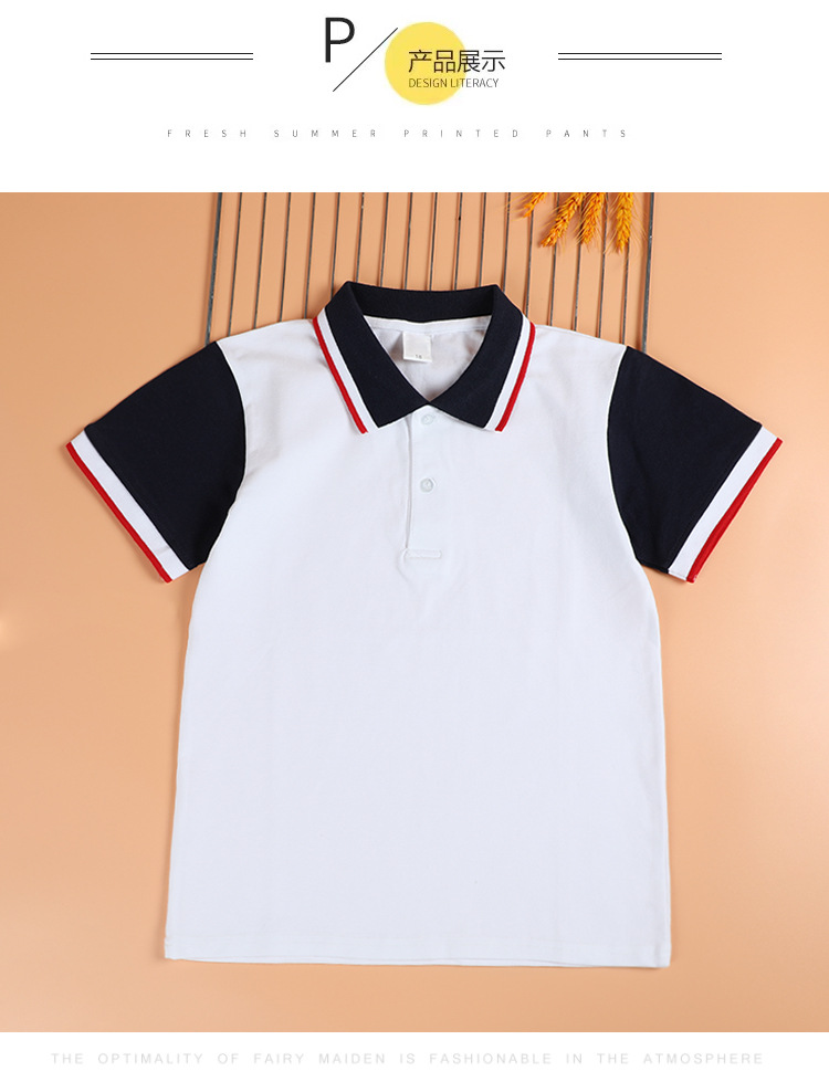 Middle and large children primary school student school uniform short-sleeved POLO shirt white shirt blue sleeves garden uniform class uniform G08-PL8040