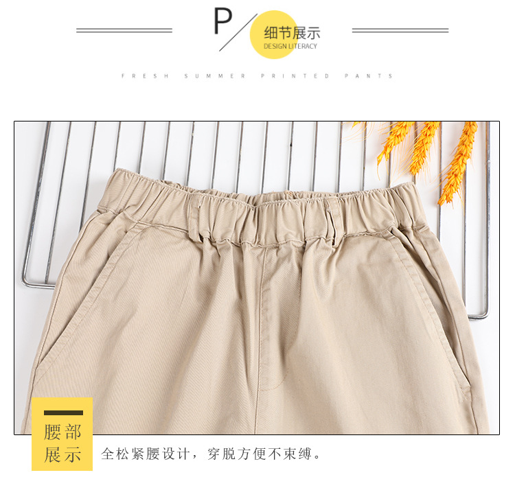 Boys and girls primary school uniform elastic waist shorts G08-TK001