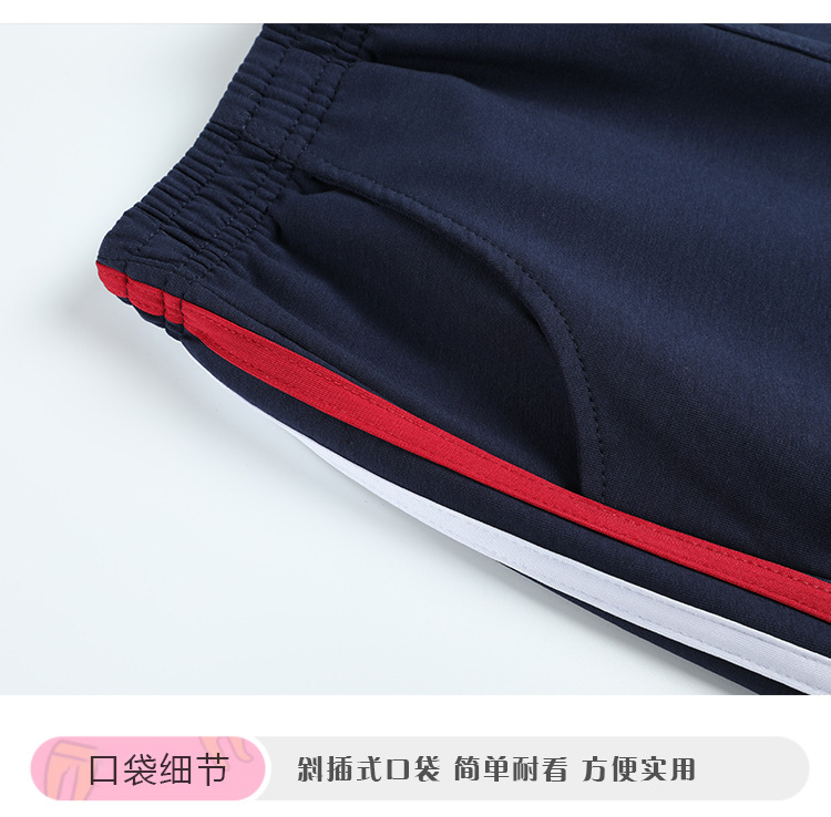 Zhongda children elementary school students red and white stripes dark blue shorts sports pants school uniforms school pants G08-TK001 red and white stripes