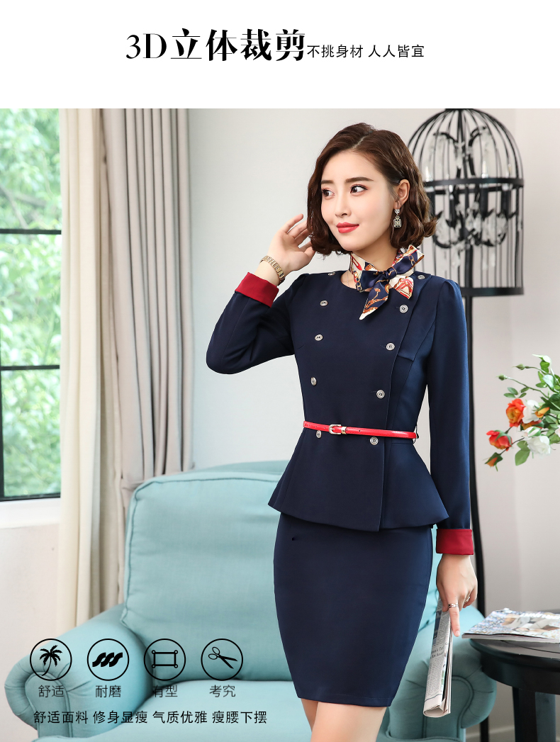 Slim fit long sleeve suit thick single jacket DB1-859 long sleeve suit single jacket