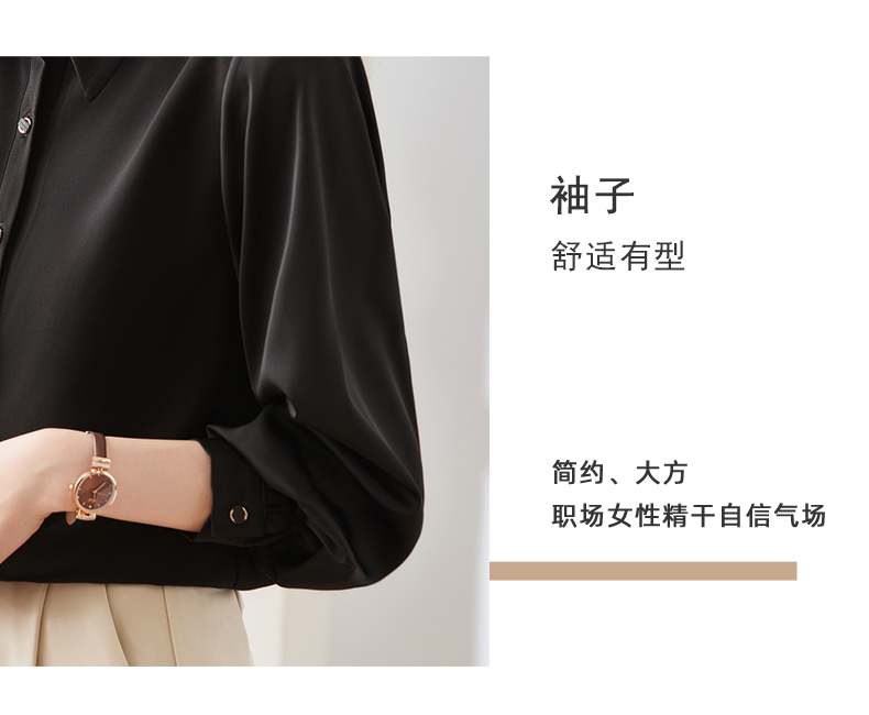 Urban temperament professional wear long-sleeved lapel shirt 104-Q103 long-sleeved shirt top