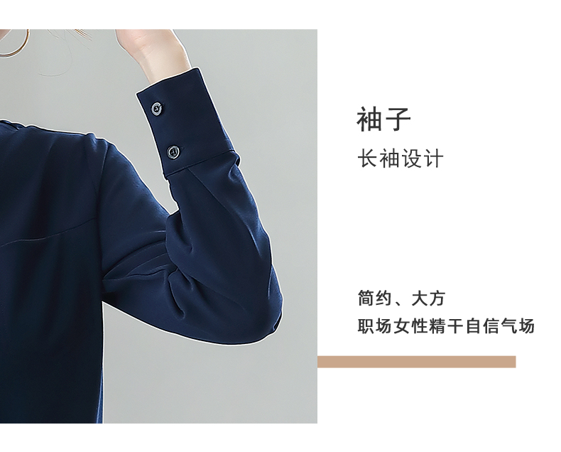 Temperament slim fit professional wear long-sleeved lapel shirt 104-Q6126 long-sleeved shirt top