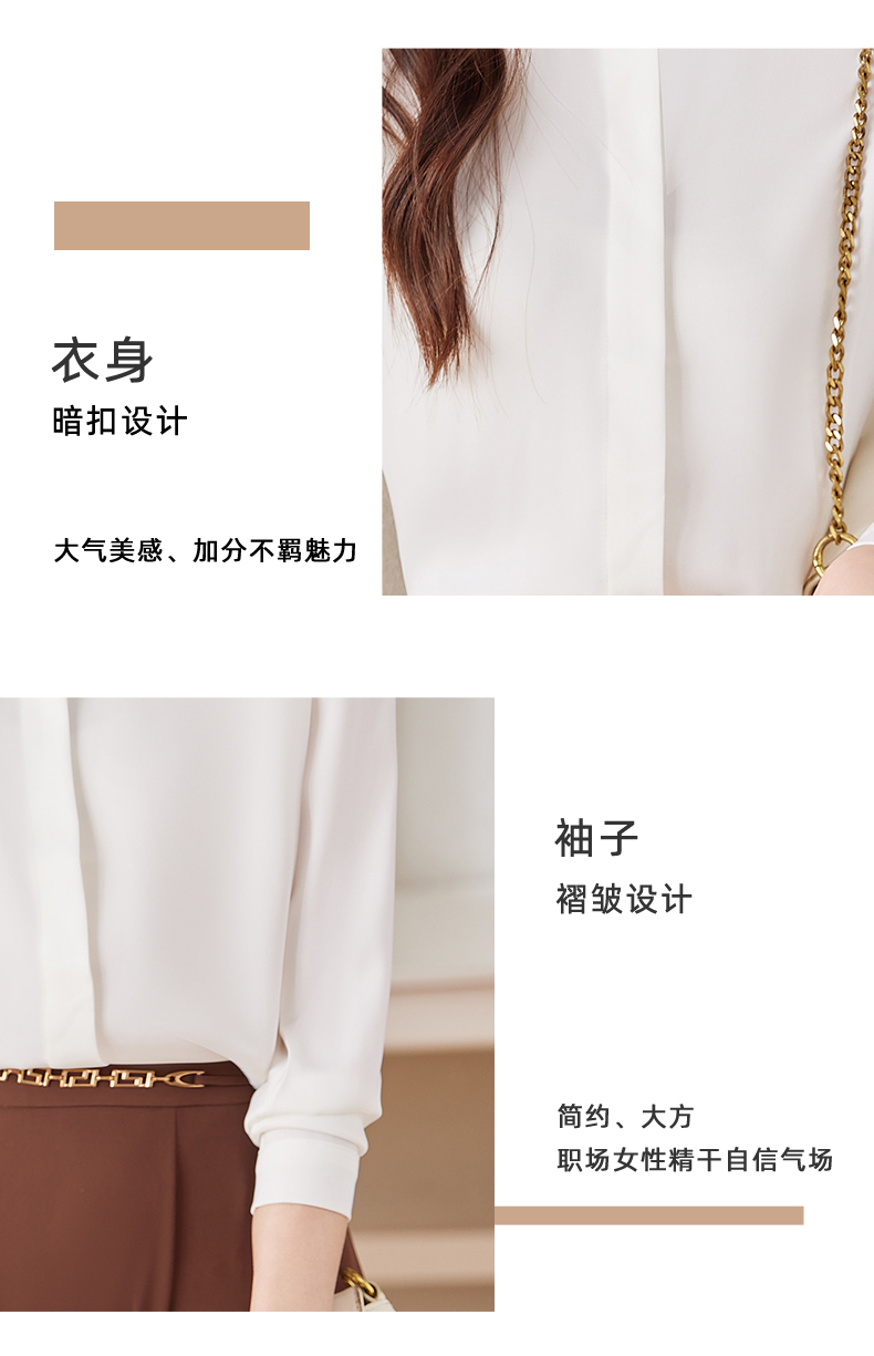 Spring and summer temperament professional solid color long-sleeved lapel shirt 104-Q6130 long-sleeved shirt top