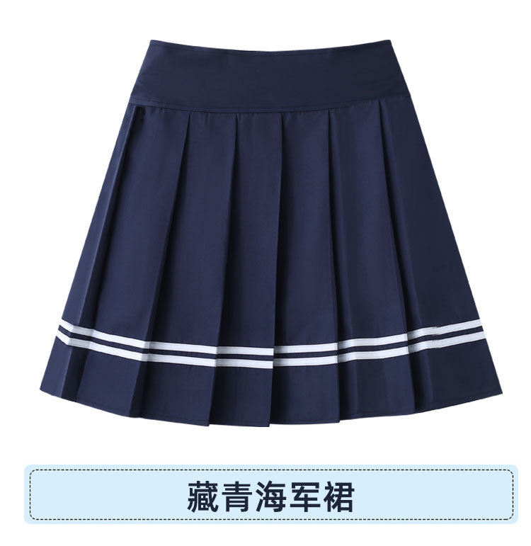 Primary and secondary school students sports shorts and skirts H23-shorts and skirts