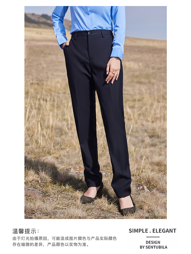 Business formal anti-wrinkle non-iron straight trousers 129-888 women trousers