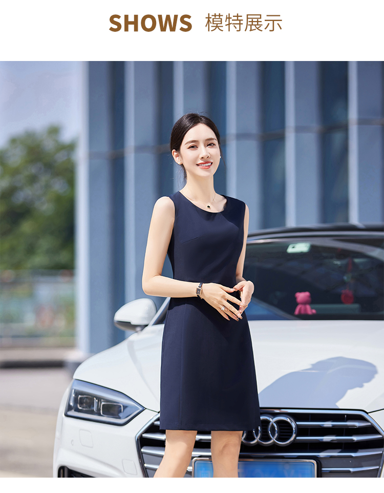 Business formal workplace sleeveless dress DY1-SF801 dress