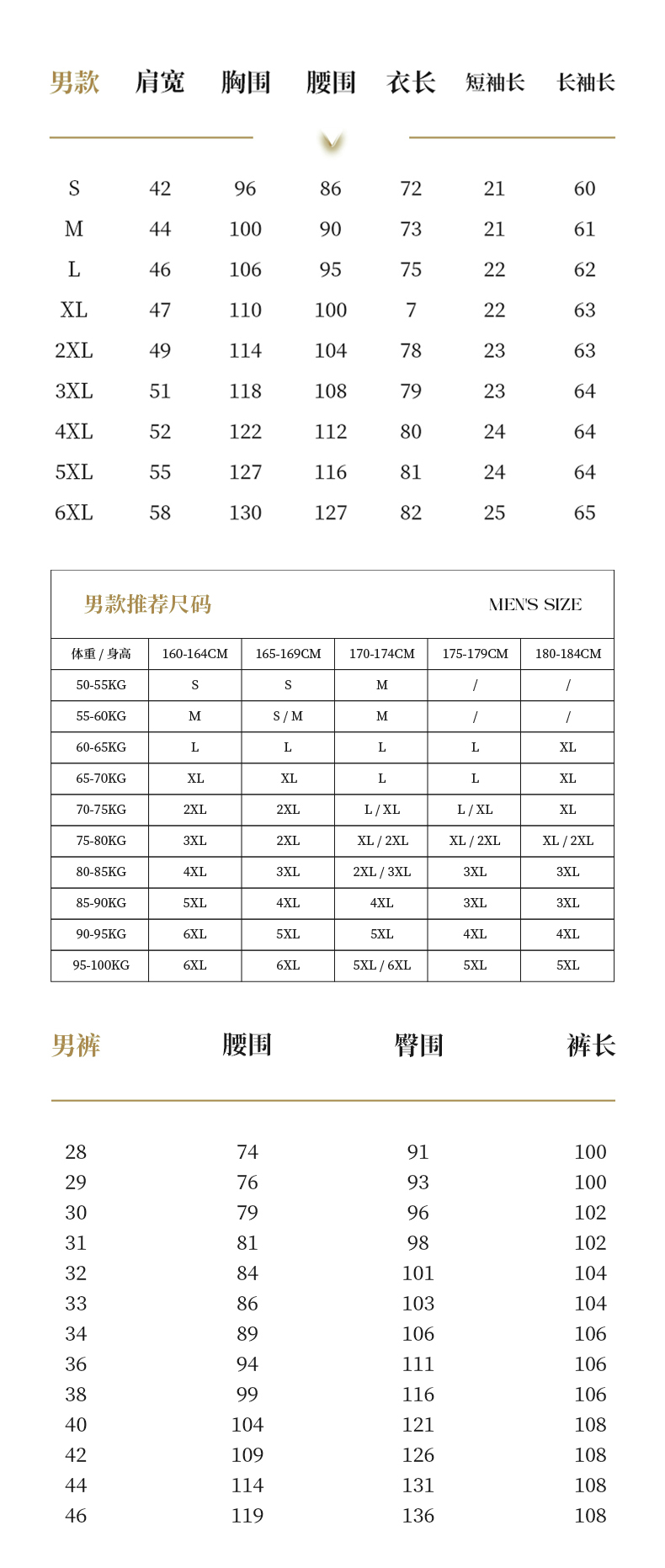 Urban white-collar workplace casual short-sleeved shirt DY1-TM118 short-sleeved shirt female