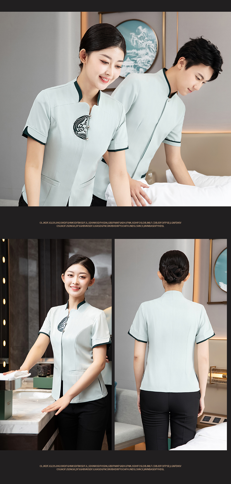 Hotel restaurant cleaning work clothes short-sleeved top H27-Caiyuan Guangjin Men