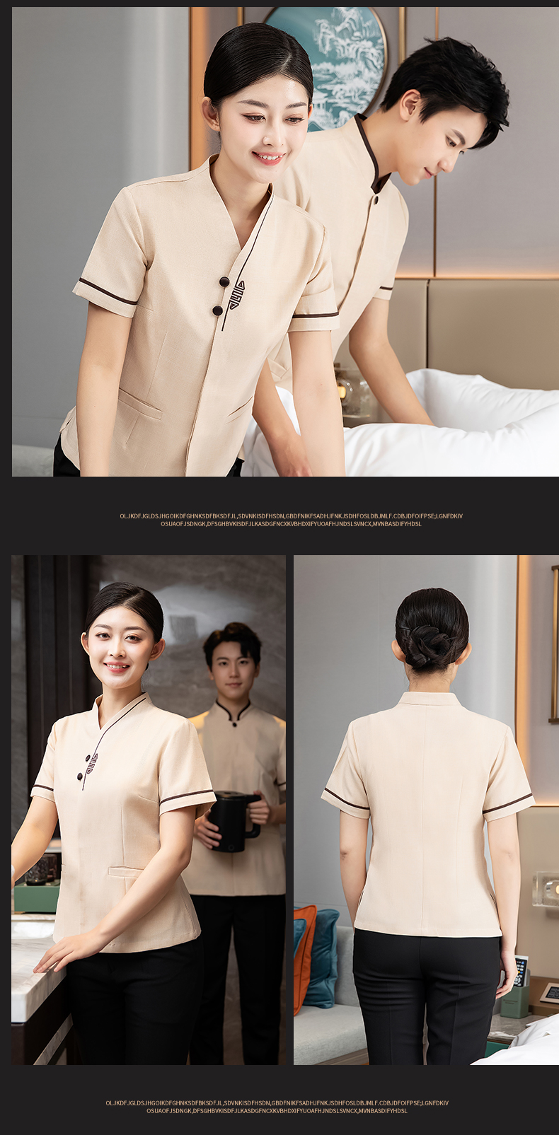 Hotel restaurant short-sleeved cleaning top H27-Double Happiness Women