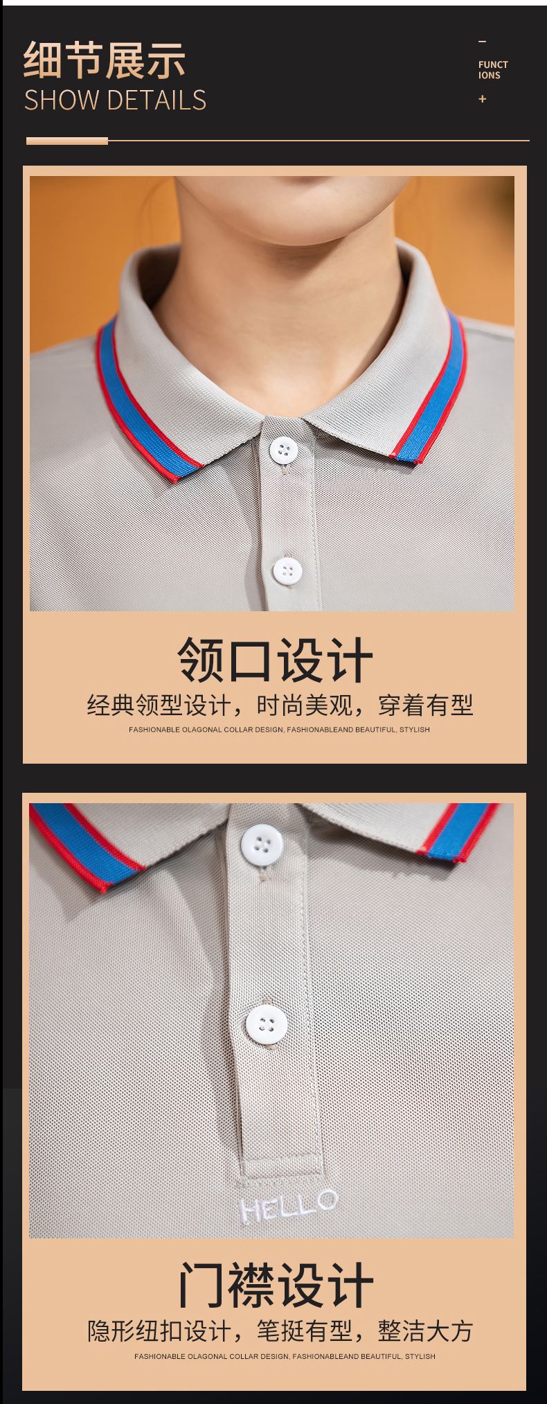 Chinese restaurant waiter short-sleeved top H27-red striped T-shirt