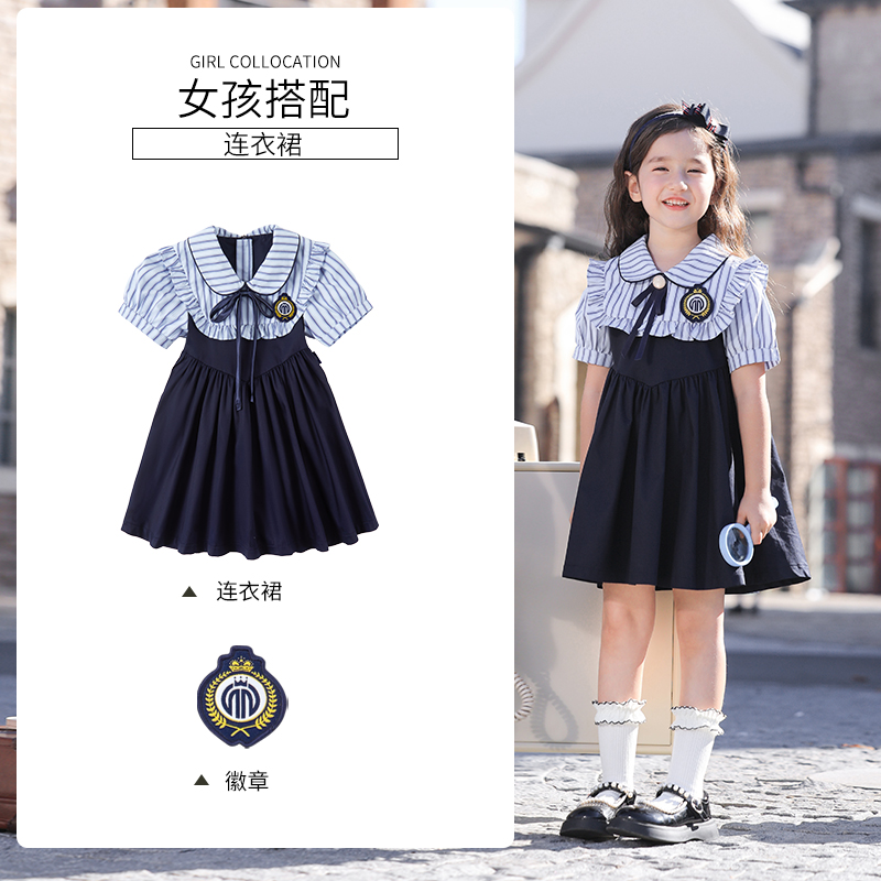 British fashion style small lapel school uniform suit 168-6953