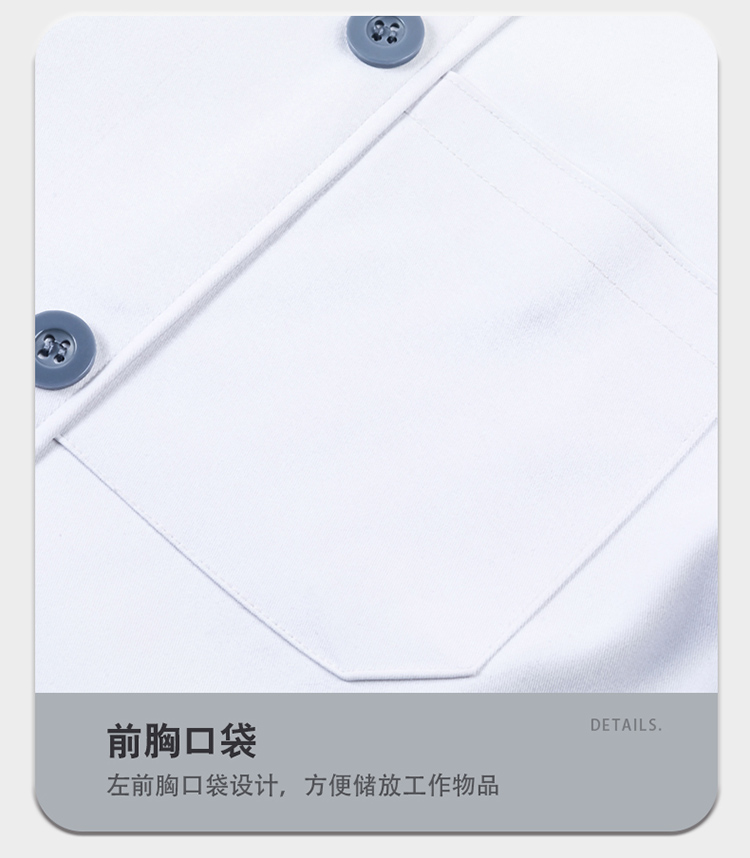 Double-breasted collar placket embroidered short-sleeved chef uniform H01-2024-31