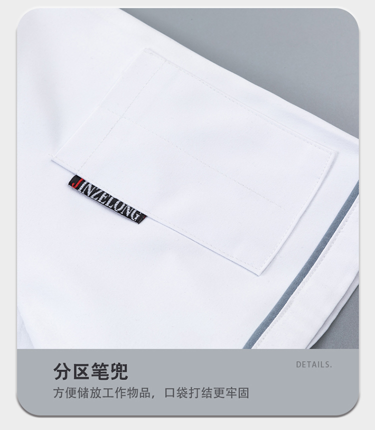 Double-breasted collar placket embroidered short-sleeved chef uniform H01-2024-31