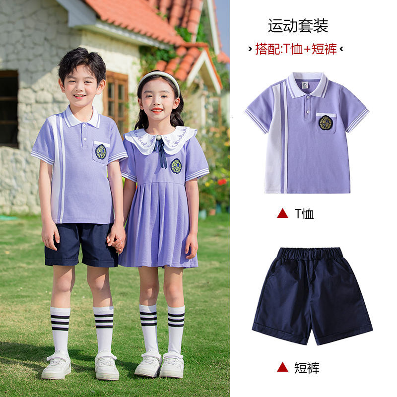 Comfortable and durable purple lapel campus British style school uniform suit 215-886+892