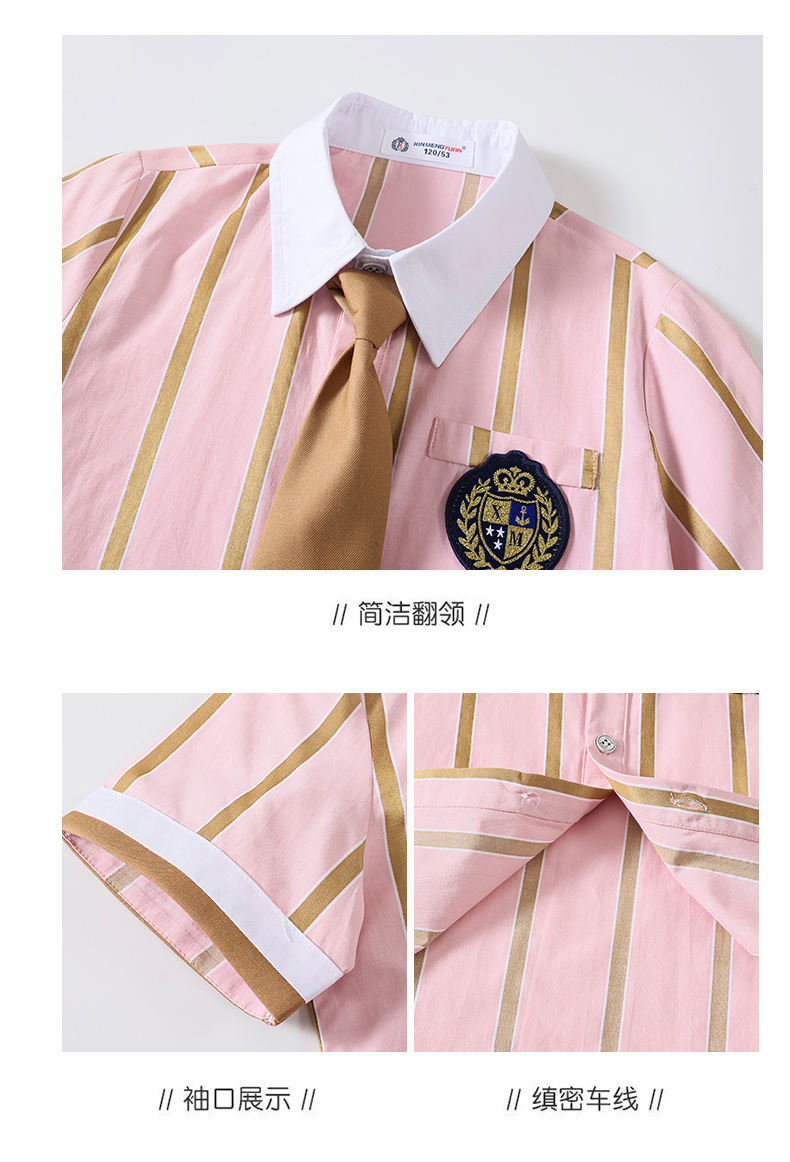 Comfortable and wear-resistant pink striped campus British style school uniform suit 215-900