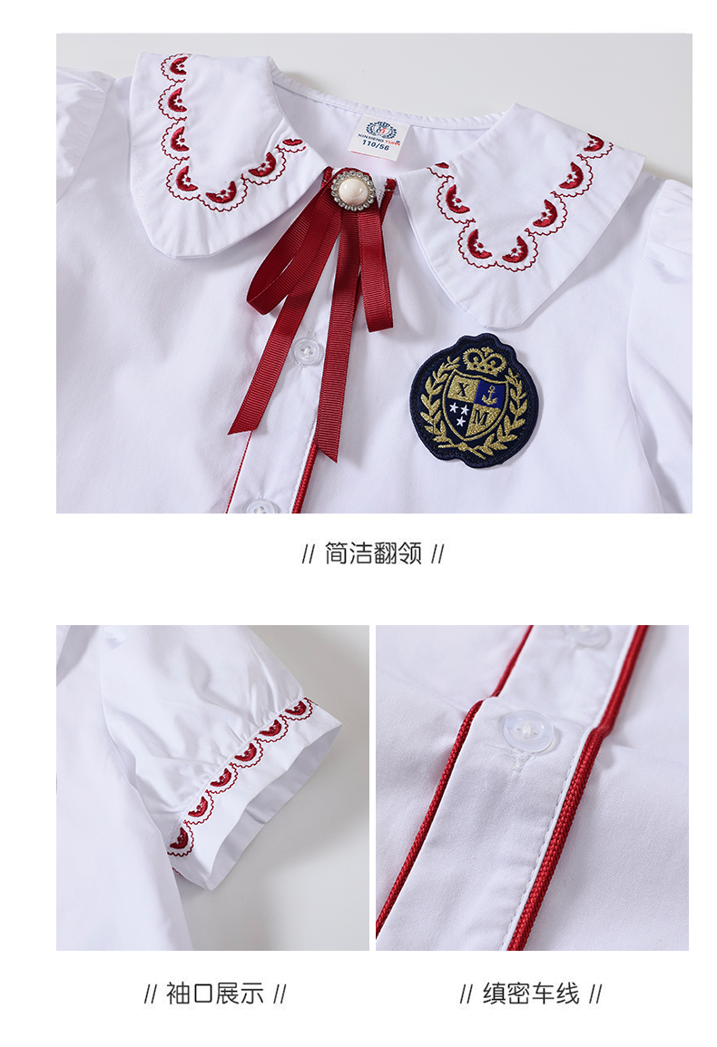 Red and white printed lapel campus British style school uniform suit 215-913+915