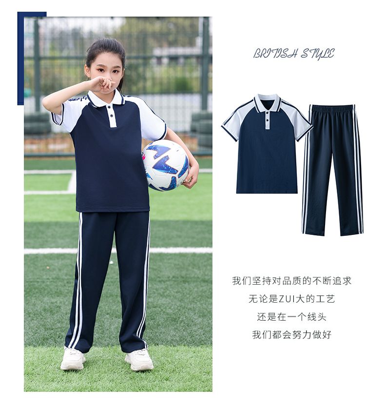 Children college style school uniform short-sleeved suit KH2-2233