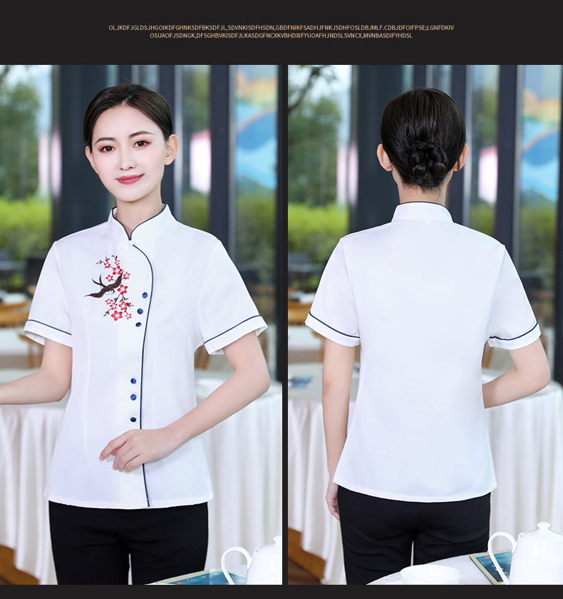 Crisp and stylish plum blossom hotel service staff top + apron men style H19-plum blossom men style