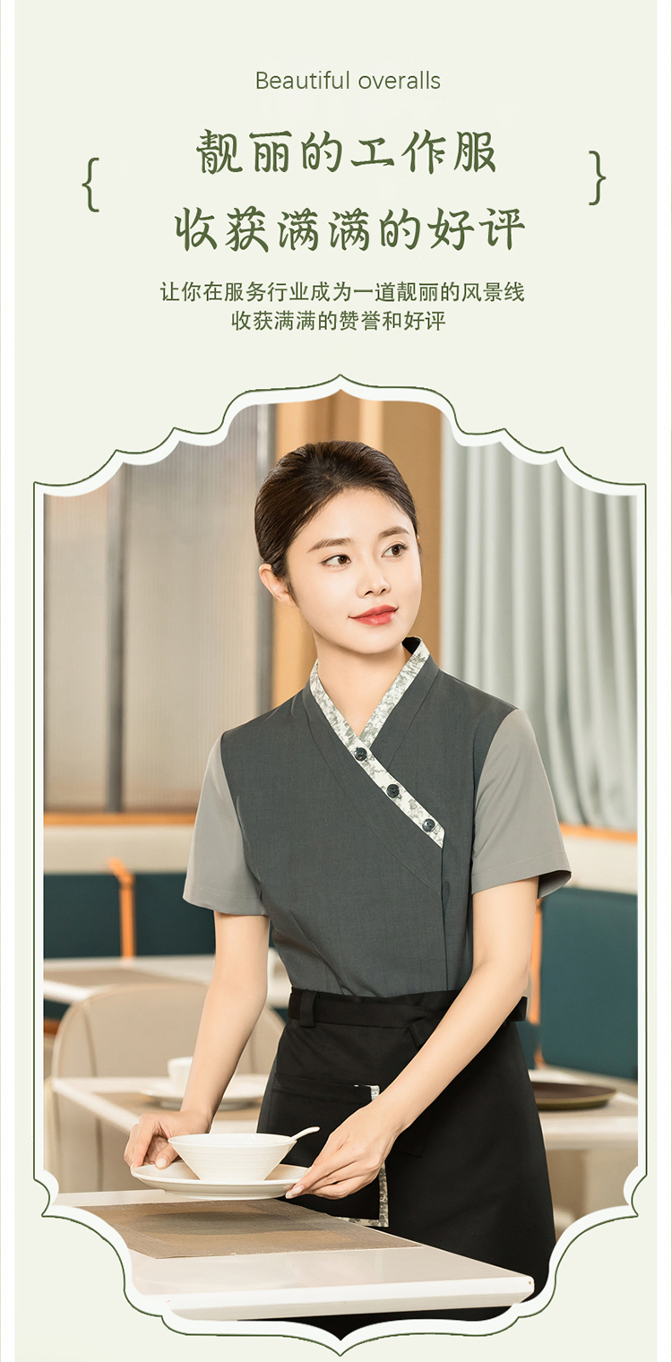 Chinese restaurant oblique collar lace waiter short-sleeved work clothes H01-2024-10 women clothing