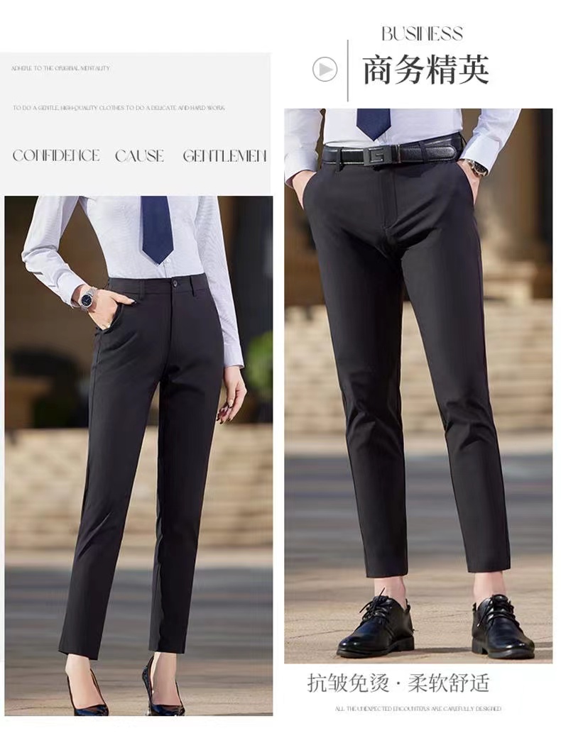 Thin nine-point ice silk suit trousers for men 180-898 ​​trousers