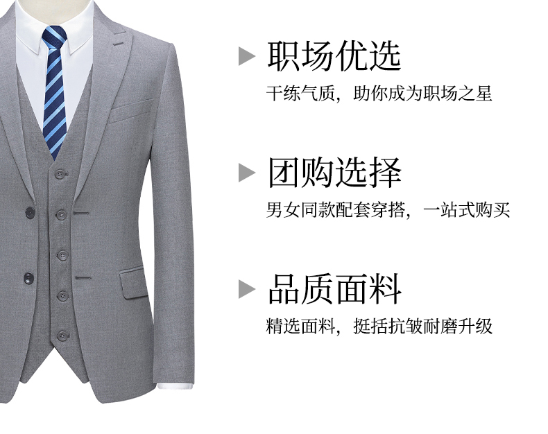 Business slim suit jacket couple style DJ1-6099 jacket