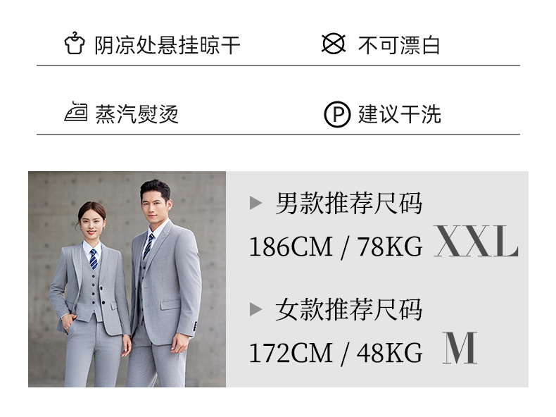 Business slim suit jacket couple style DJ1-6099 jacket