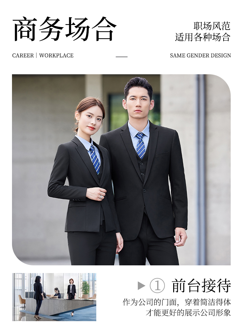 Fashionable and elegant commuting professional trousers for men DJ1-7055 men trousers