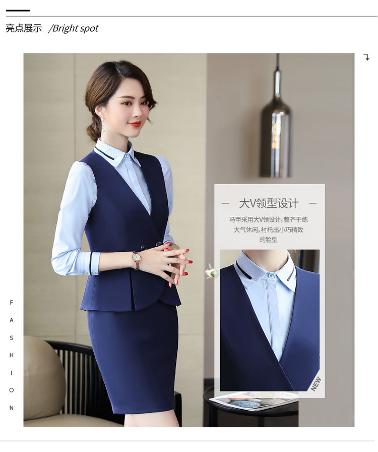 Stewardess uniform ruffled vest female DA2-9806 vest