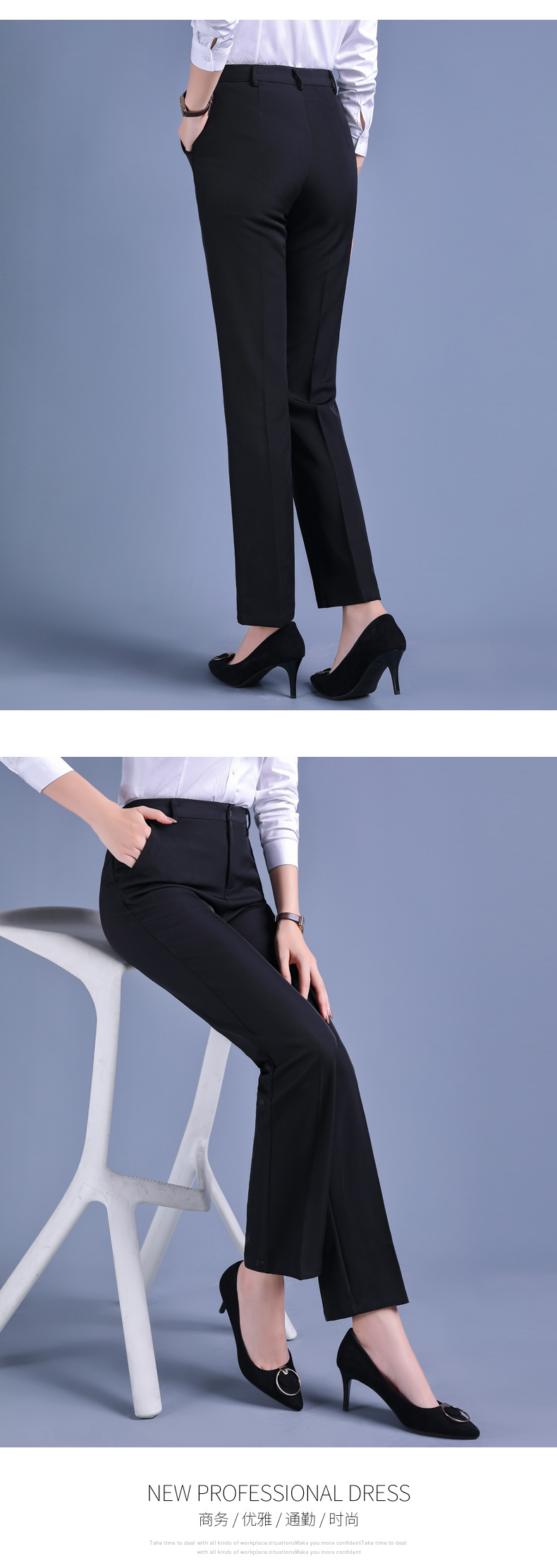 Slim fit commuter suit pants 171-803 women suit pants