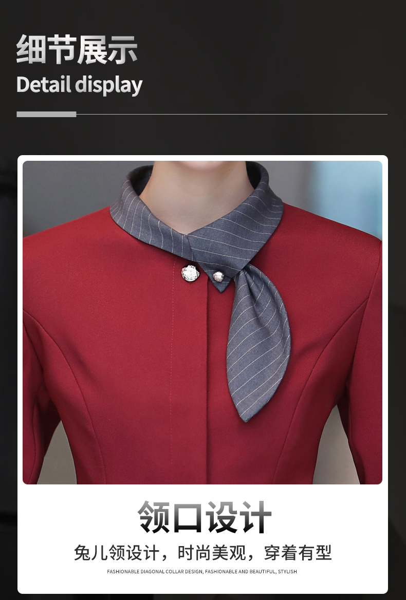 Rabbit collar waiter work clothes for women H02-21LY174-177 for women